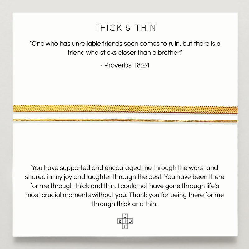 Thick & Thin Herringbone Chain